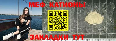 кокаин премиум Сланцы