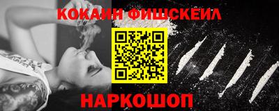дживик Свободный