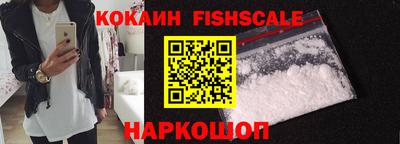 дживик Свободный