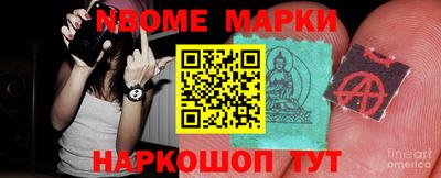 дживик Свободный