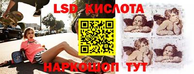 дживик Свободный