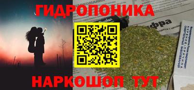 дживик Свободный