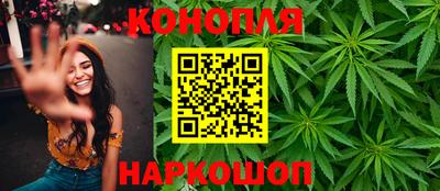 альфа пвп Северобайкальск