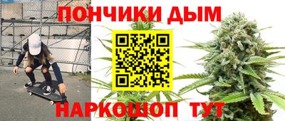 дживик Свободный
