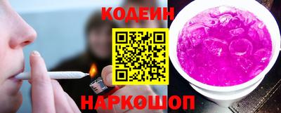 дживик Свободный