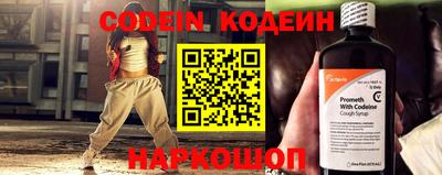 дживик Свободный