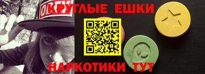 дживик Свободный