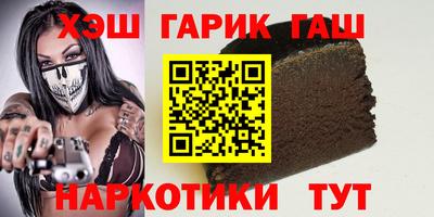 дживик Свободный
