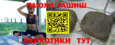 соль ск Севастополь