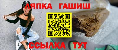 дживик Свободный