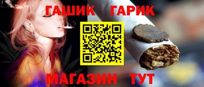 дживик Свободный