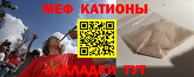 дживик Свободный